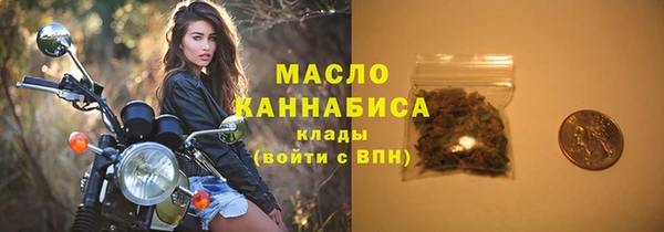 амфетамин Богданович